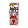 SAVAS🦷💩🥝