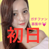 　保育士ミア🍼👗