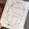 🌸💄蝉もグリーン🐰🐼🐑
