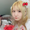 Sena.