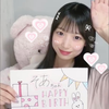 そあ