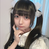 しの