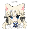 🐱🏹🖤ましろ🏁🐱🐱🐱