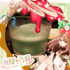 モーツァルト