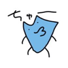 みえせ(ちゅ)😘