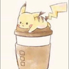 しろ