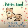 Katsu sand🐰🥪