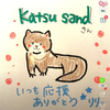 🥪Katsu sand🐰🌼🌈