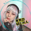 本気の🐦‍🔥はくれん💜‪🌙#吊り