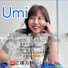 ユーザーアイコン