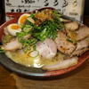 絶狼