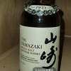 絶狼