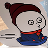 たぬ