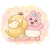 あこくに