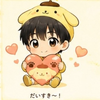 ジョン・マるいゲリータ🐹🍭‎#るいるい💘