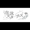 ユーザーアイコン