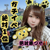 𝑵𝒂𝒂𝒂𝑷𝑰𝑵𝑲🐯🎀#阪神イベ🐯🏟️⚾️