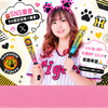 𝑵𝒂𝒂𝒂𝑷𝑰𝑵𝑲🐯🎀#SNS審査🆘