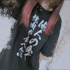 杏桜。🐷🖤