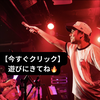 翔樹⚾️🥩#スニーカー