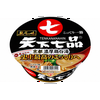 天下七品