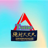 Tomo_