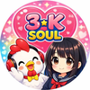 🐥3-KSOUL a.k.a 苔ちゃん🐔