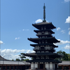 あきもん