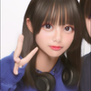 ゆ な. 🈂️🎀