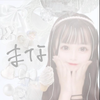 ﾏﾅ