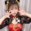 あもさん