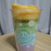 だんだん