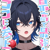 〖如月そーた〗sota21chan