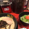 ひでじん！！！