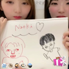 NaoKi