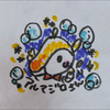 アルたん