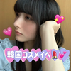 オシン☕️💗🔫(ゆこ)