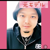 新人KENBOY)