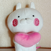 misamisa