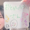 🫧‪🦦⸒⸒おとぅふふふ