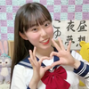 しほちぃサブ3(🍒🐰応援中)