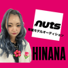 ひなな🌺🌷#Nuts専属AD