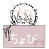ちょび🐱🌺