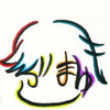 松木 潤