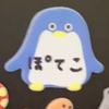 ぽてこ©🍟✨#配信お休み中