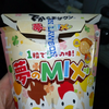 🕊🍪鳩サブロー 🌙🪻👒‎🤍