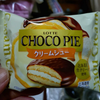 🕊🍪鳩サブロー 🌙🪻👒‎🤍