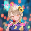 凜杏りん🐰🎧🩵#ｸﾗﾌｧﾝ