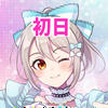 凜杏りん🐰🎧🩵#ﾍﾟｱｲﾍﾞ🩷