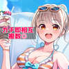 凜杏りん🐰🎧🩵#公式ﾎﾞｲｽ